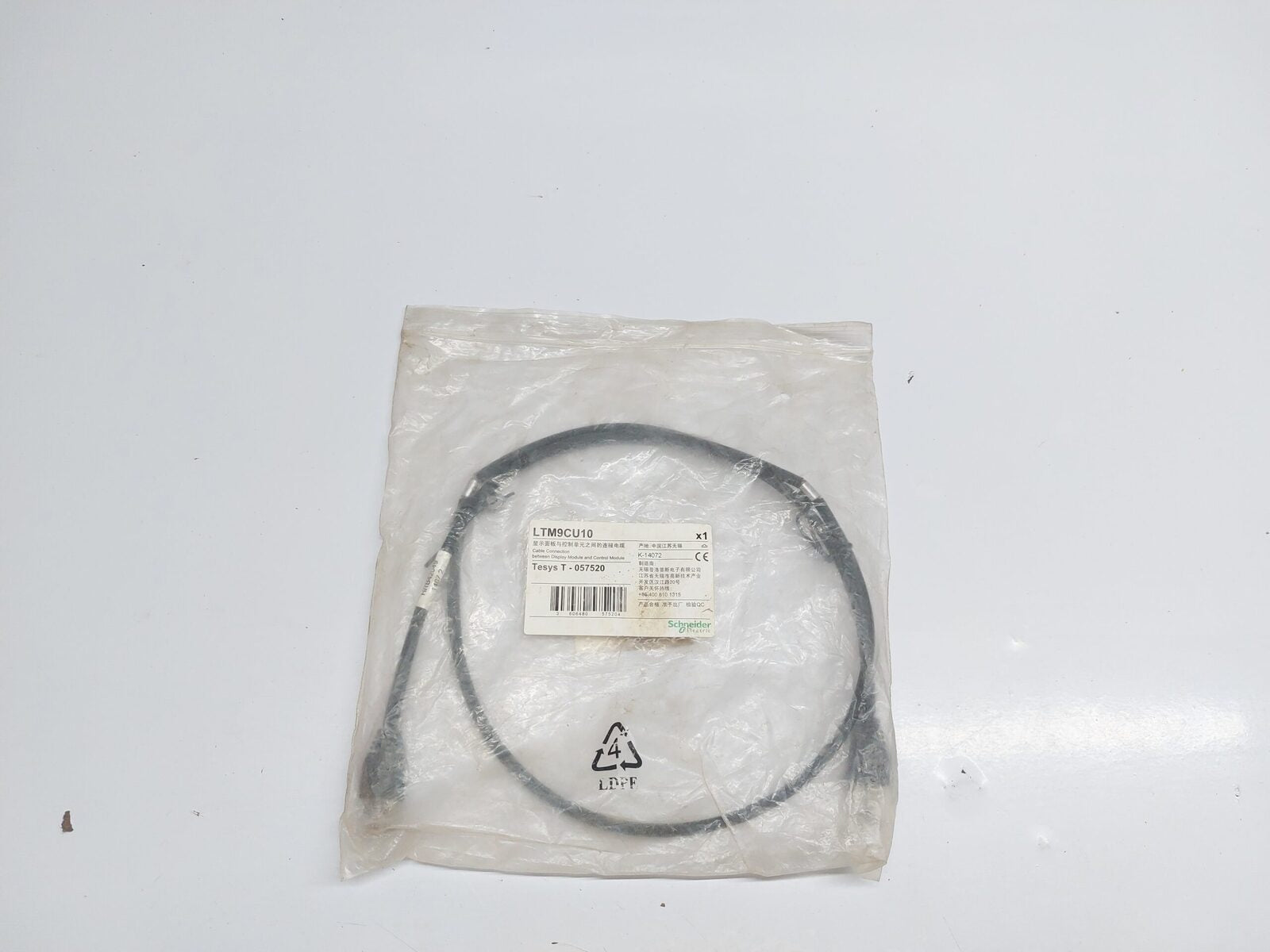 SCHNEIDER ELECTRIC LTM9CU10 LTMR/LTME TO LTMCU HMI DEVICE CABLE 1 M