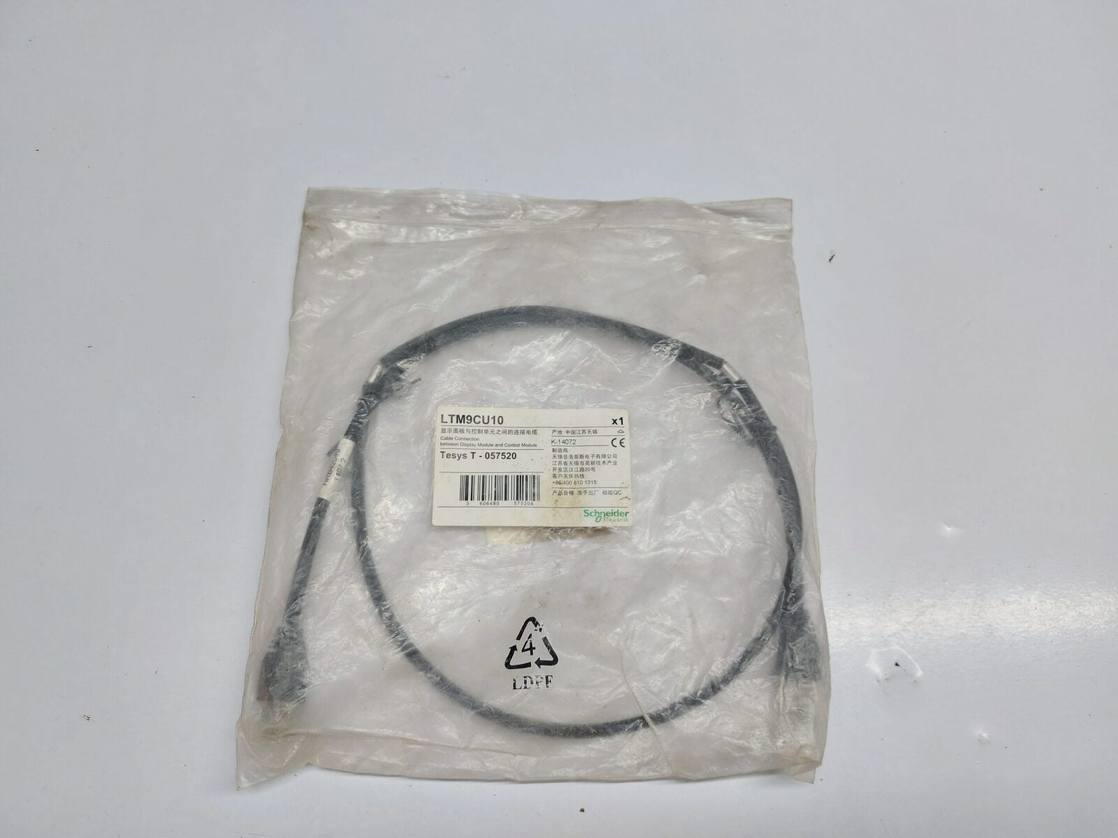 SCHNEIDER ELECTRIC LTM9CU10 LTMR/LTME TO LTMCU HMI DEVICE CABLE 1 M