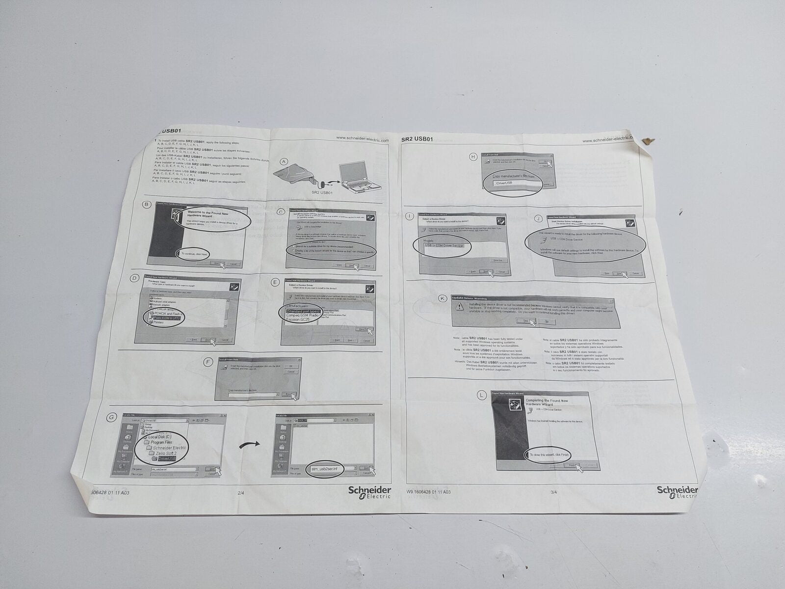 SCHNEIDER ELECTRIC SR2 USB01 USB PROGRAMMABLE CABLE ZELIO-920400