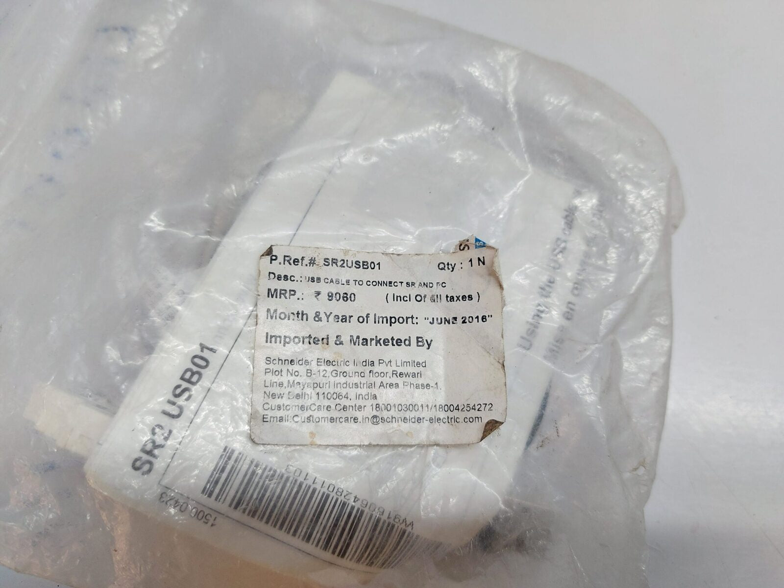 SCHNEIDER ELECTRIC SR2 USB01 USB PROGRAMMABLE CABLE ZELIO-920400