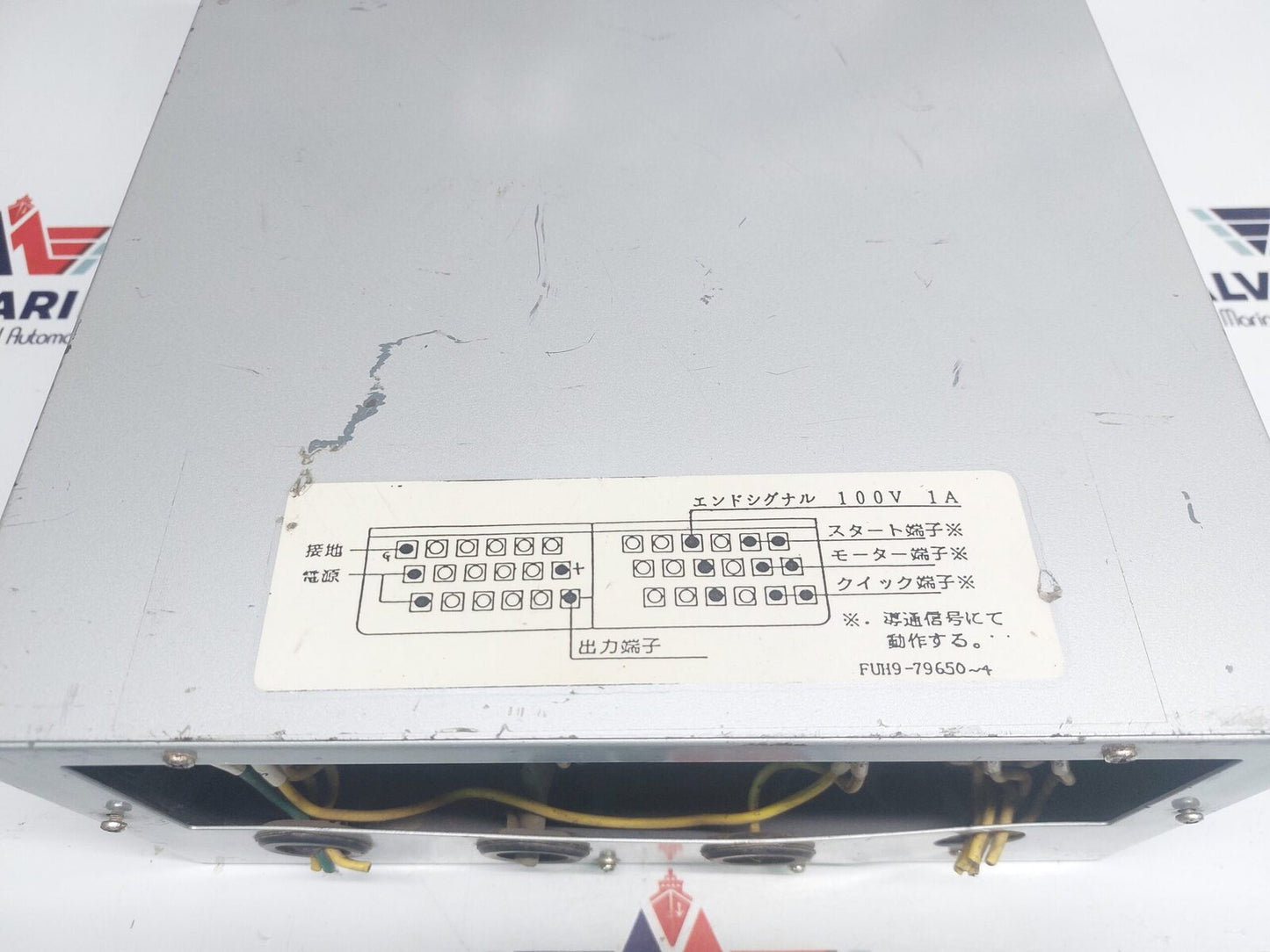 CHINO FUH9-79650~4 PRINTER
