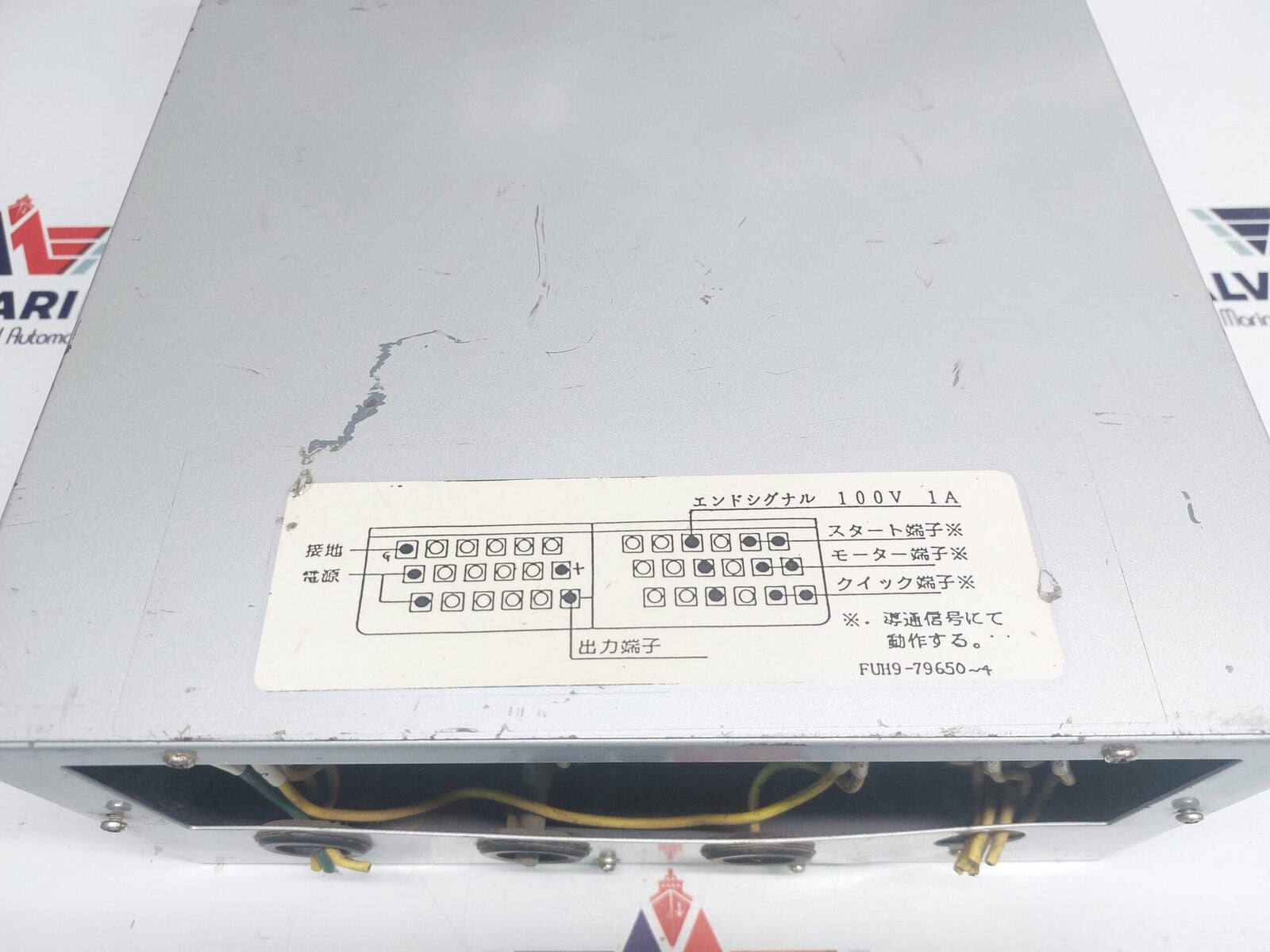 CHINO FUH9-79650~4 PRINTER