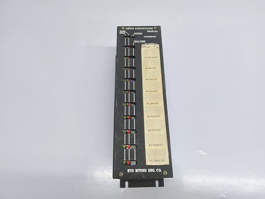 HYO MYUNG HM10P-GA GROUP ANNUNCIATOR HM-10010