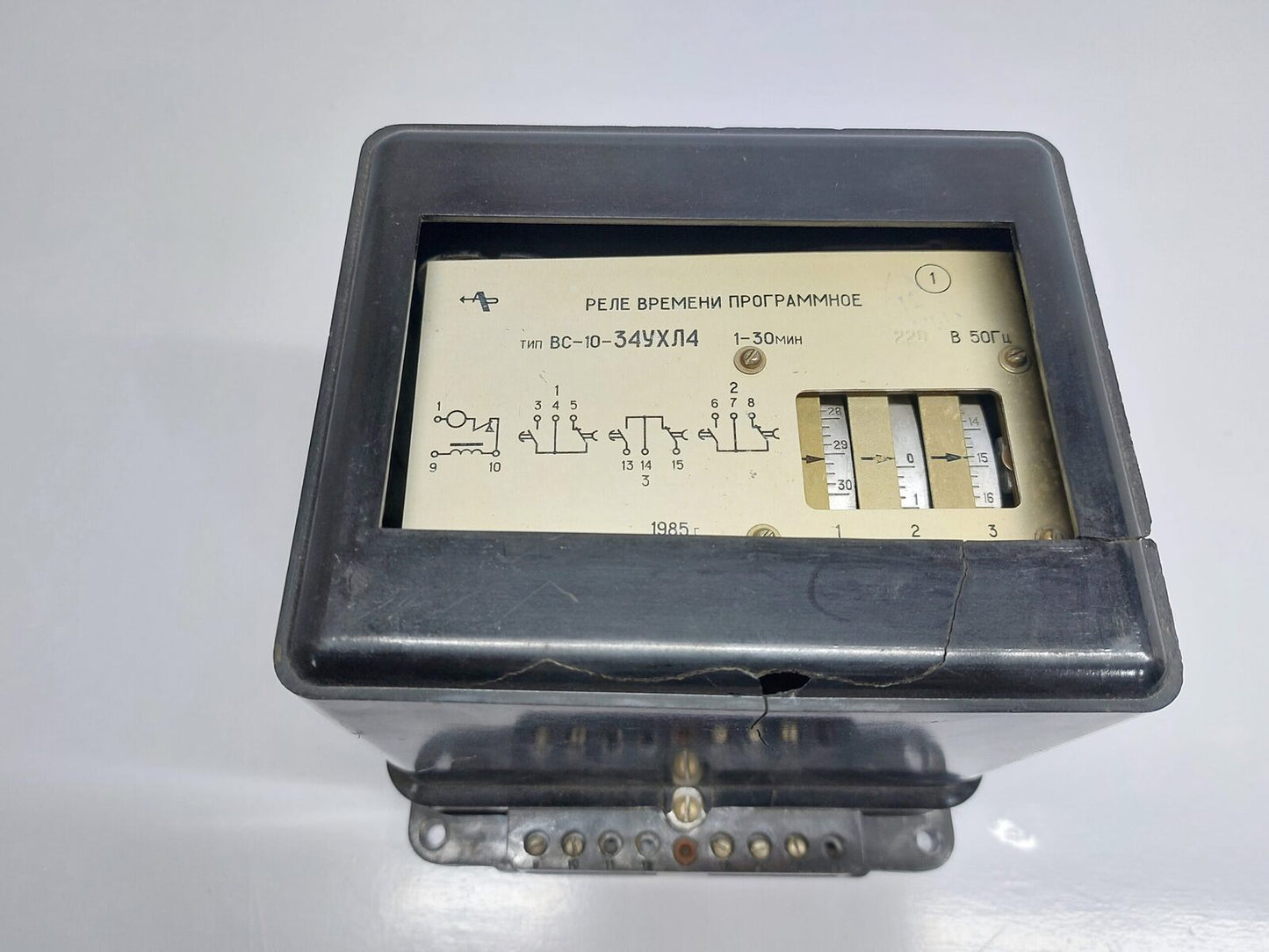 VS-10-34UHL4 PROGRAM TIME RELAY (BODY DAMAGE)